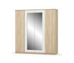 Skříň Markos 201cm